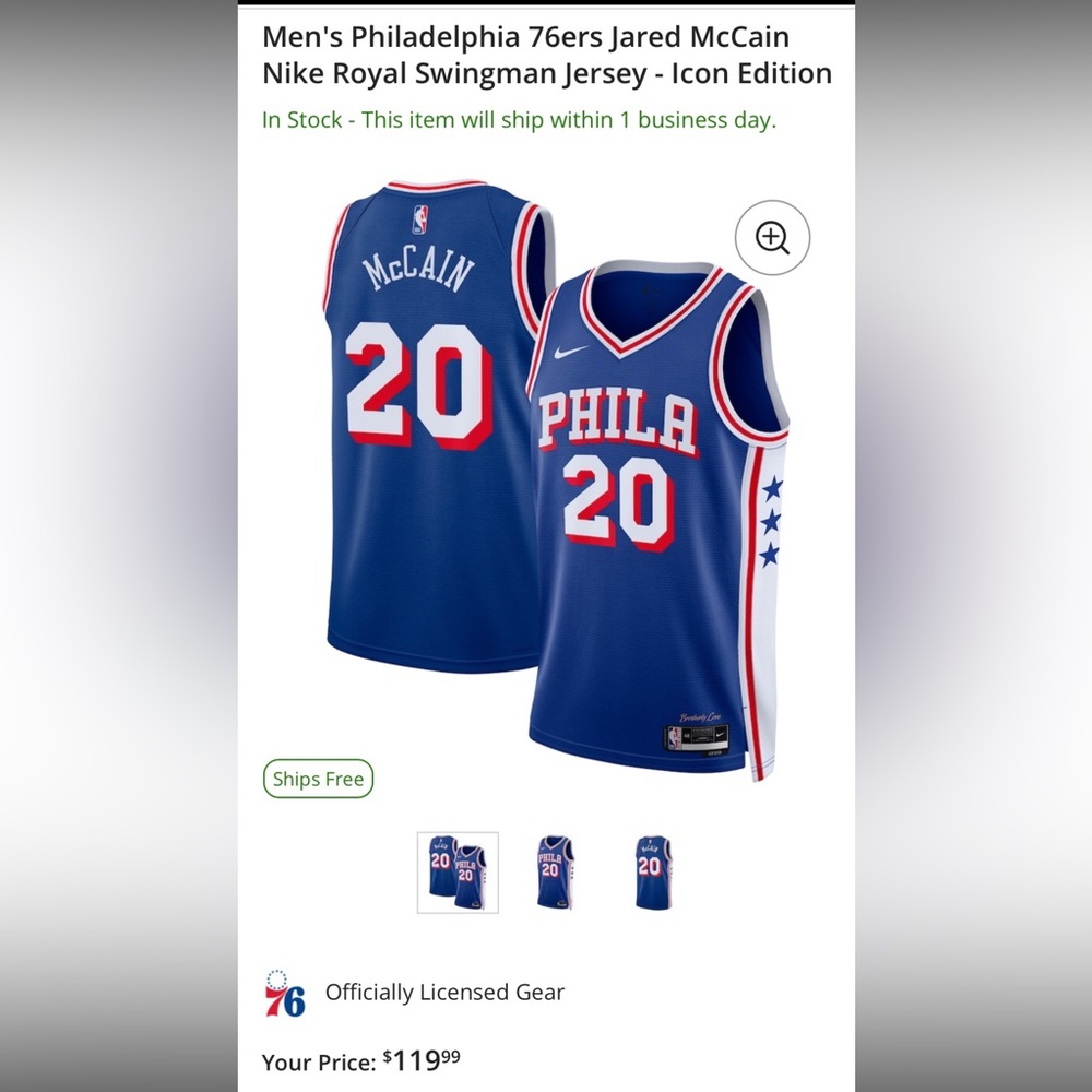 Men’s Philadelphia 76ers McCain Nike Royal Swingman Jersey - Icon Edition - NWT